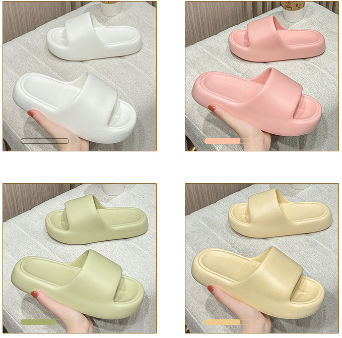 Lightweight Home Slides