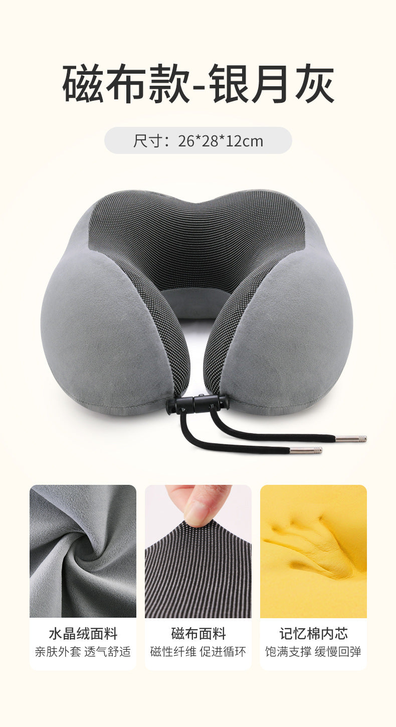 Memory Foam Nackenhörnchen für Reisen