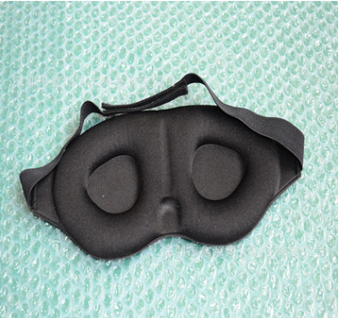 Dual-Layer Slow-Rebound Sleep Eye Mask for Comfort