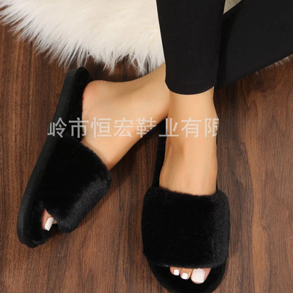 Women’s Plush Winter Slippers | Soft Indoor Wear