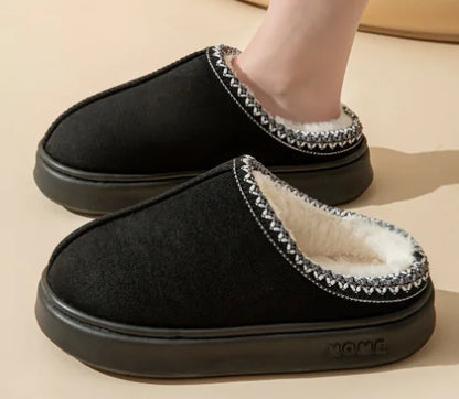 Fluffy Plush Winter Slippers for Women | Soft Indoor Comfort